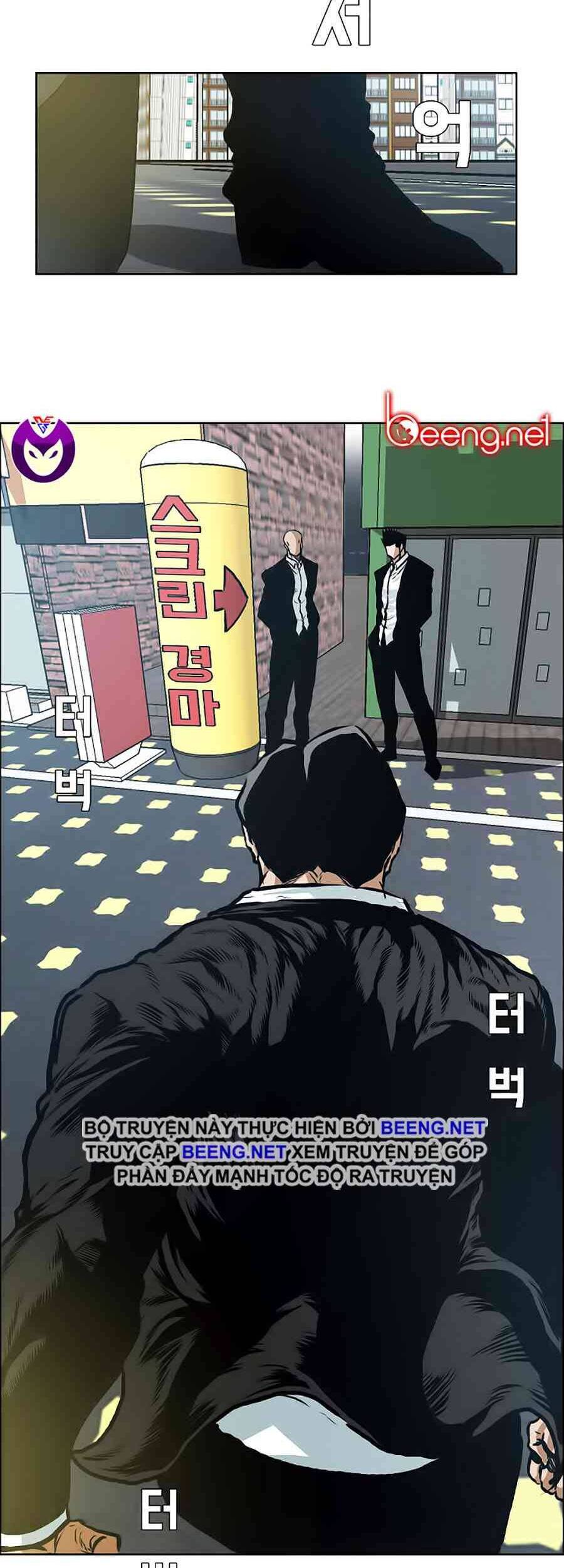 Bá Chủ Học Đường Chapter 141 - 24