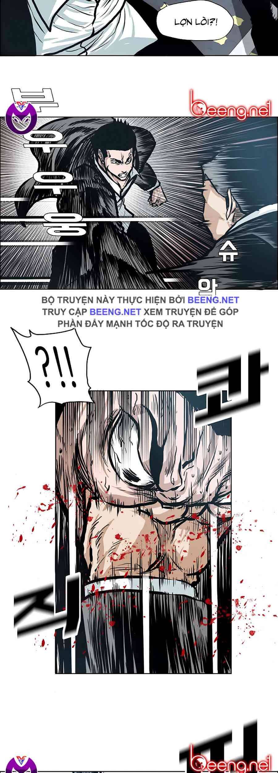 Bá Chủ Học Đường Chapter 141 - 27