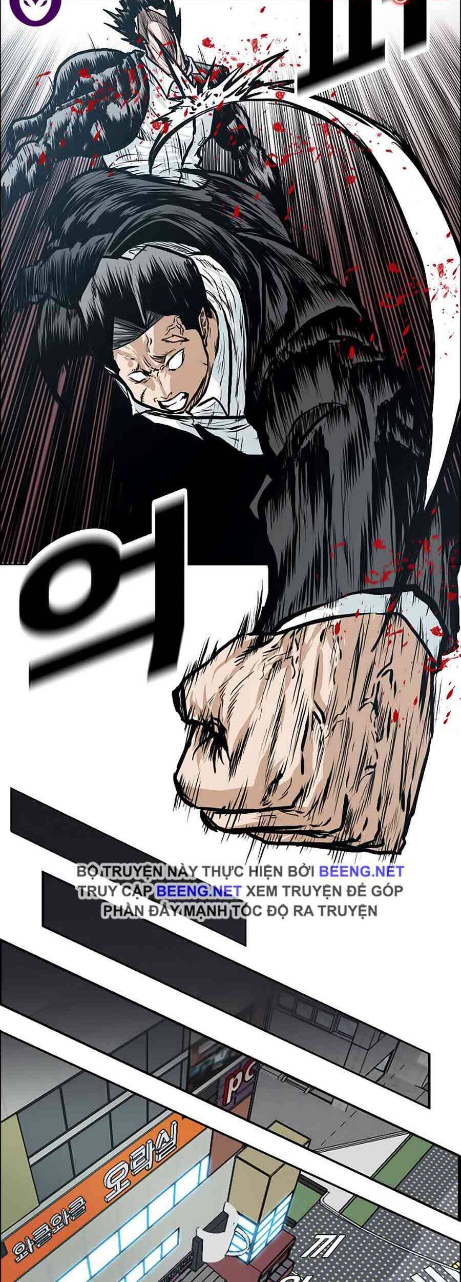 Bá Chủ Học Đường Chapter 141 - 28