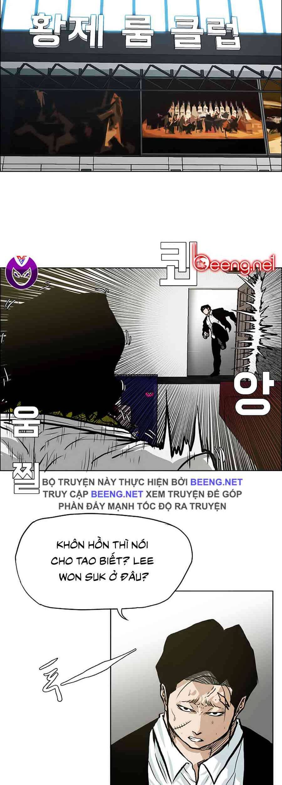 Bá Chủ Học Đường Chapter 141 - 30