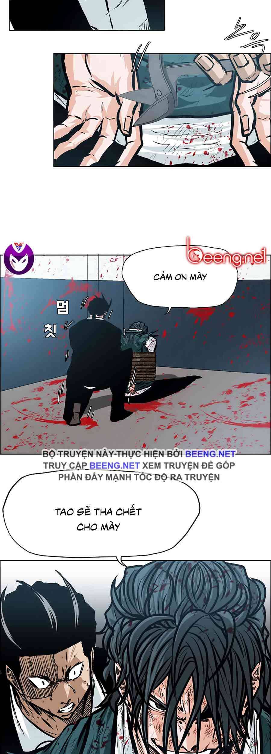Bá Chủ Học Đường Chapter 142 - 14
