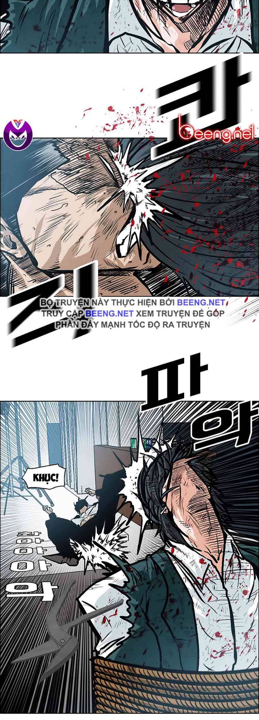 Bá Chủ Học Đường Chapter 142 - 15