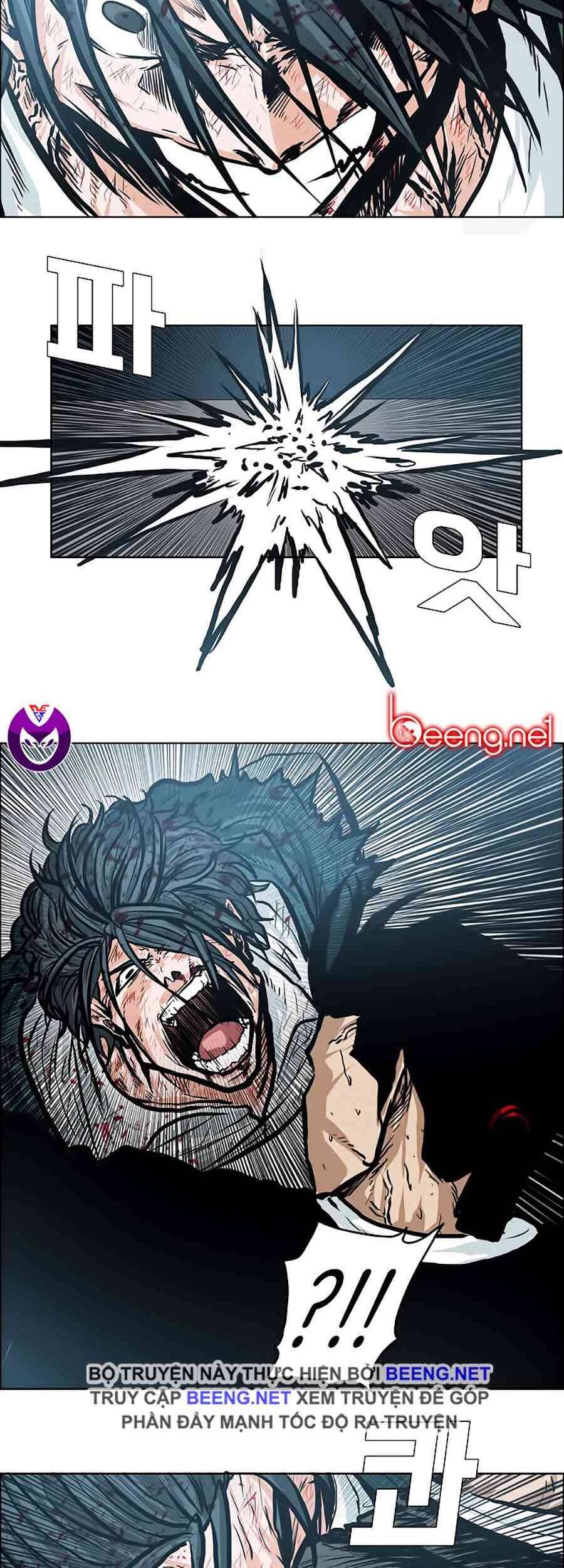 Bá Chủ Học Đường Chapter 142 - 17