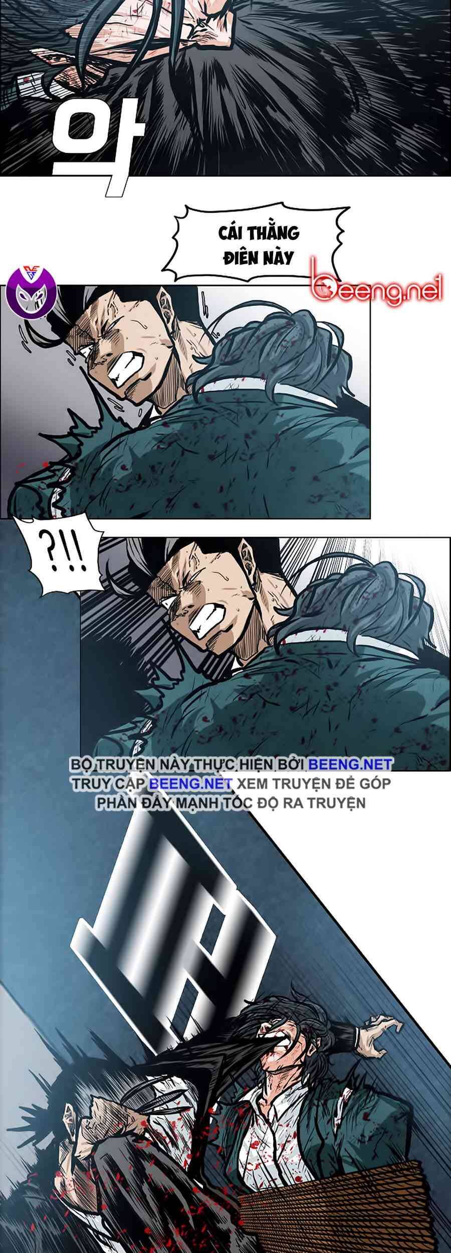 Bá Chủ Học Đường Chapter 142 - 18