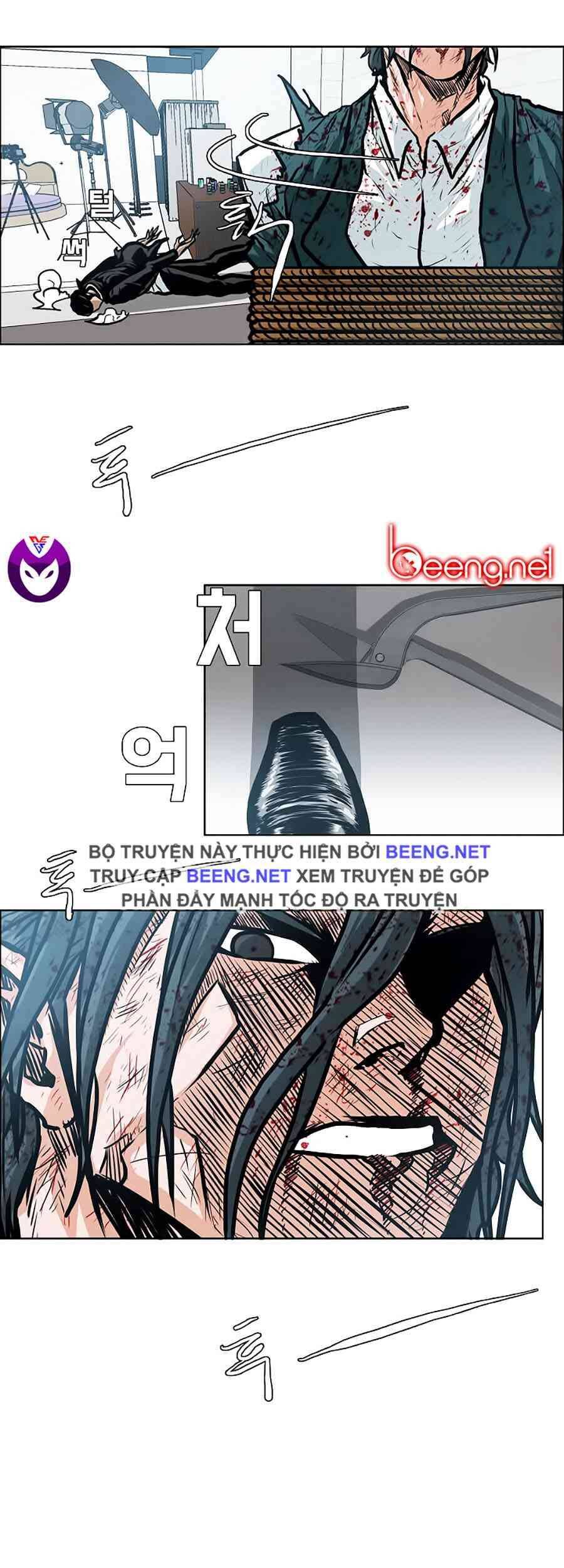 Bá Chủ Học Đường Chapter 142 - 20