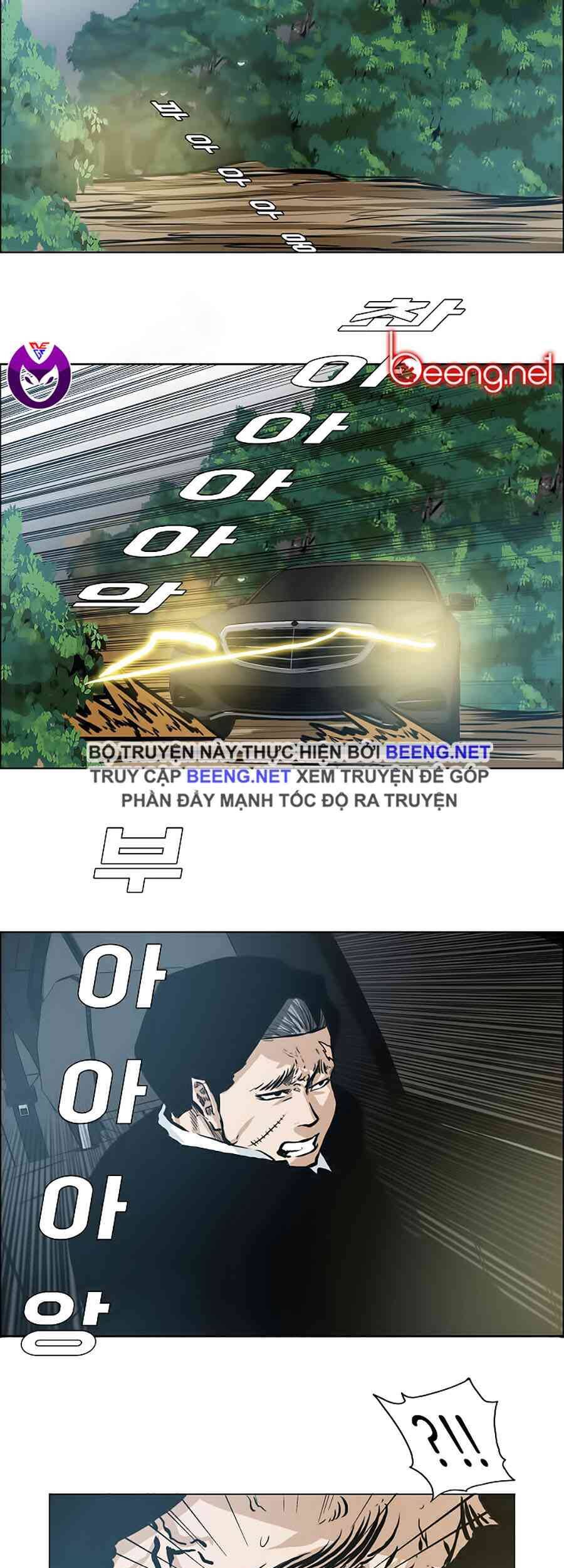 Bá Chủ Học Đường Chapter 142 - 22