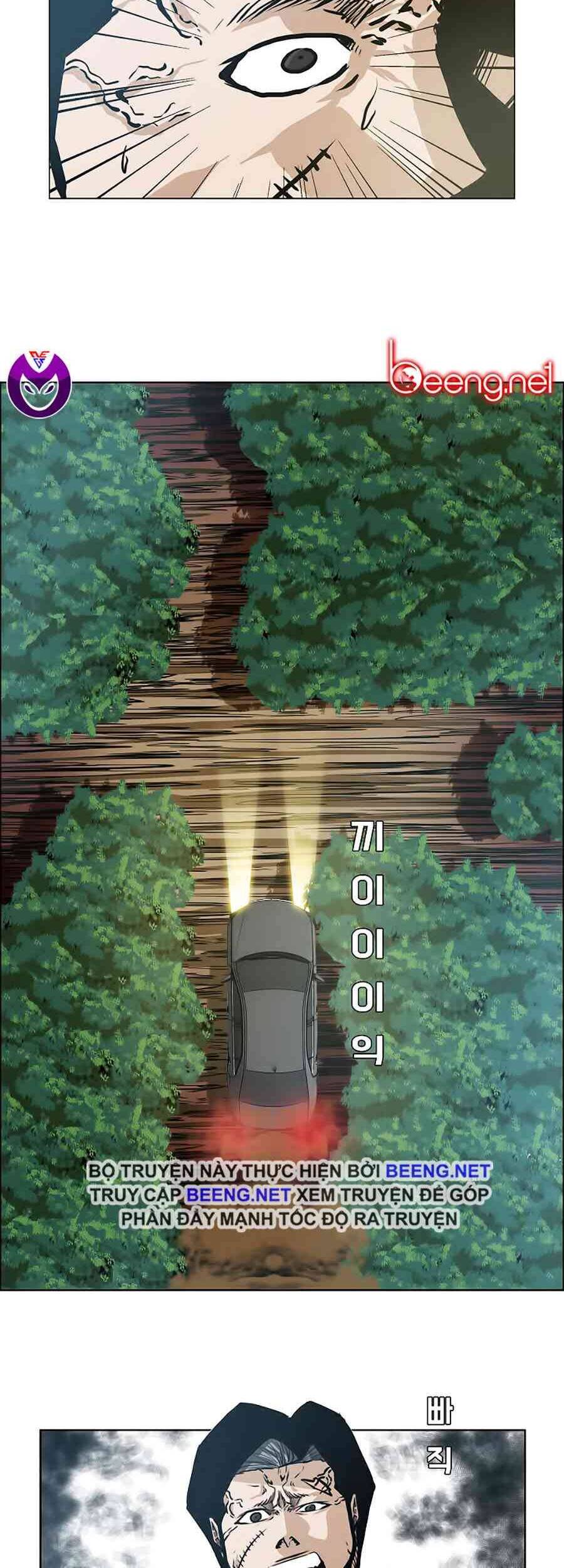 Bá Chủ Học Đường Chapter 142 - 23