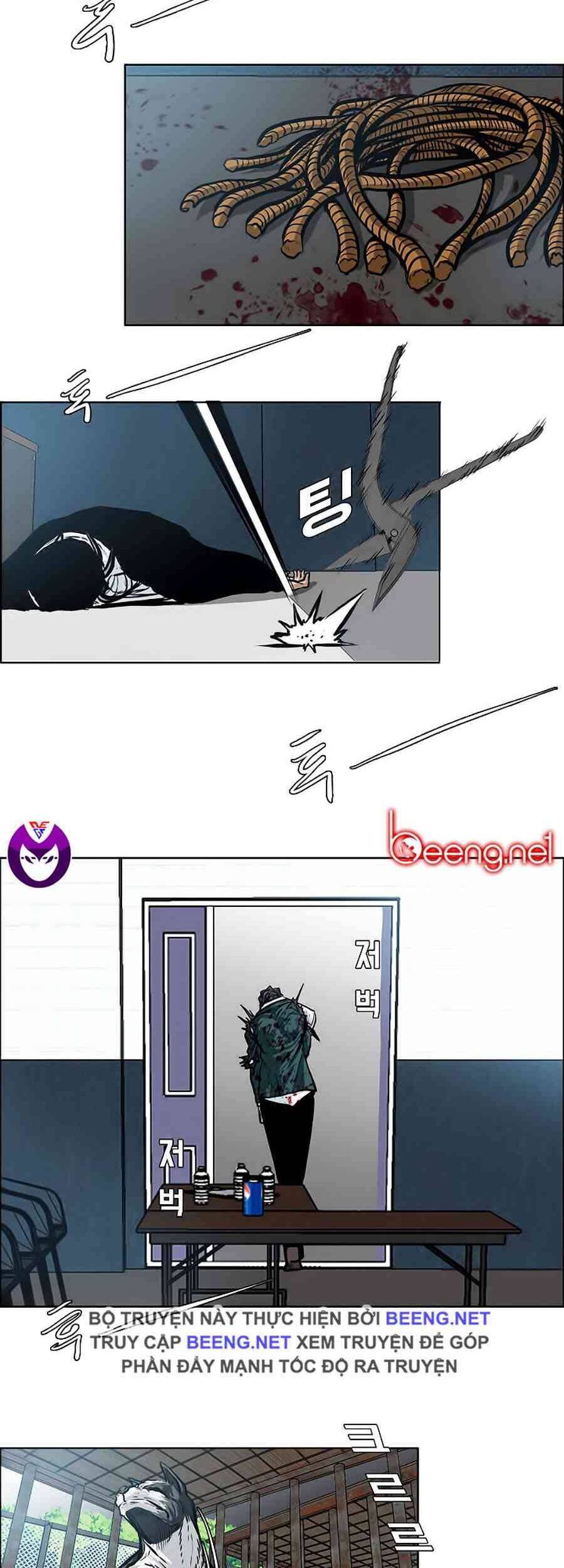 Bá Chủ Học Đường Chapter 142 - 25