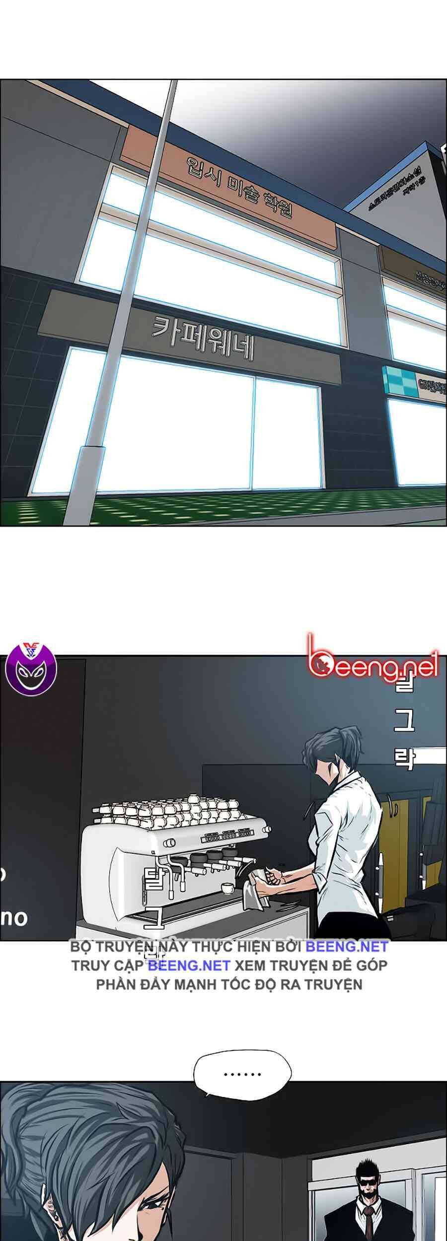 Bá Chủ Học Đường Chapter 142 - 4