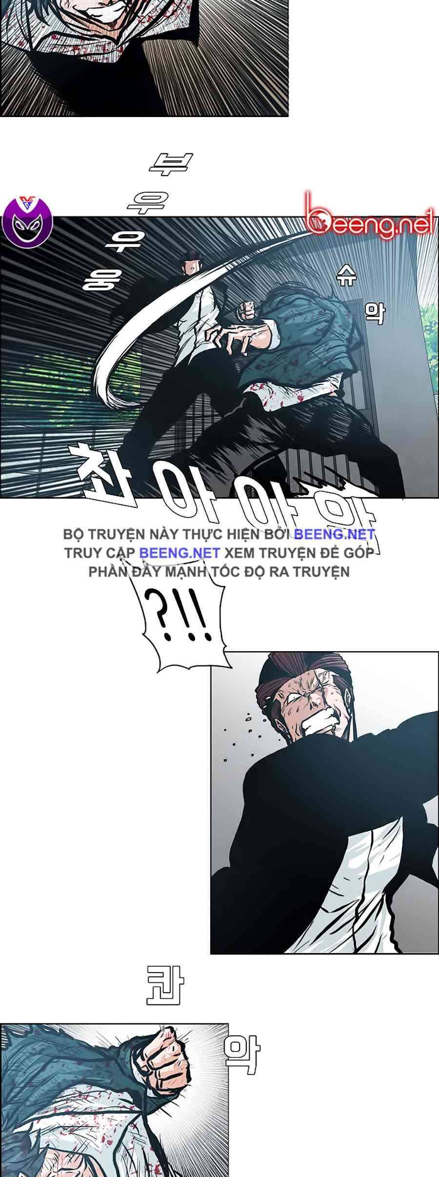 Bá Chủ Học Đường Chapter 143 - 11