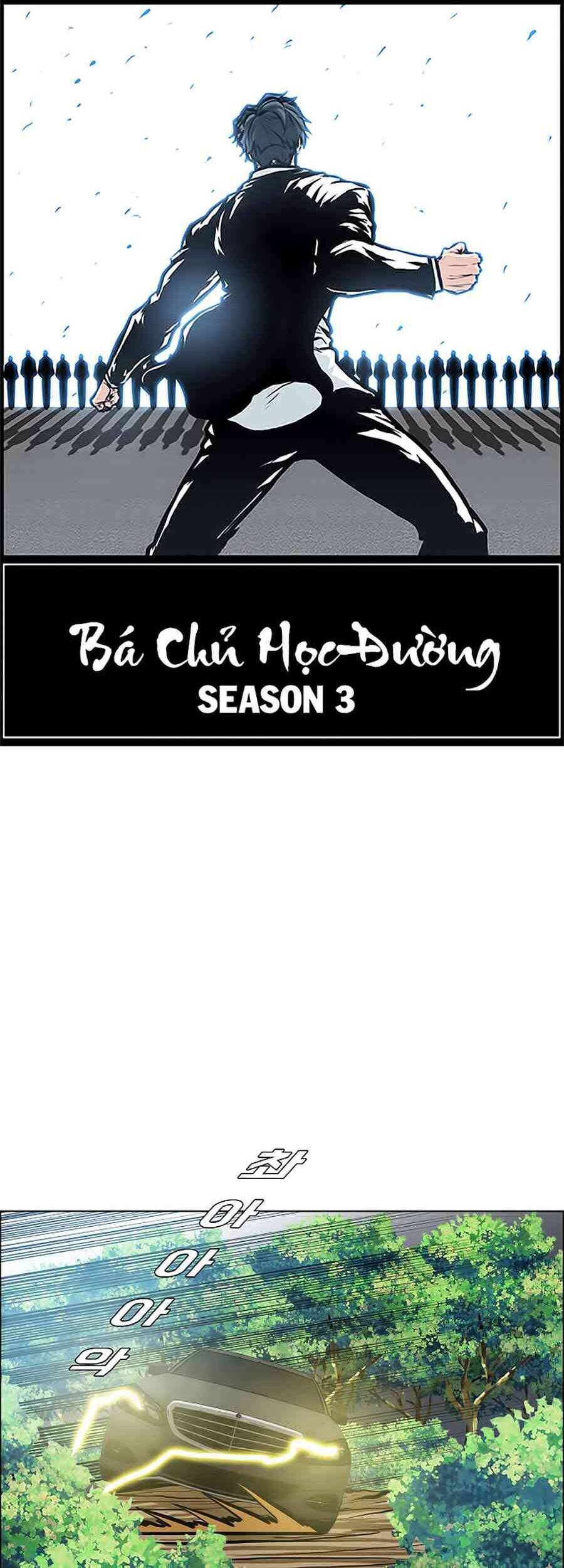 Bá Chủ Học Đường Chapter 143 - 16