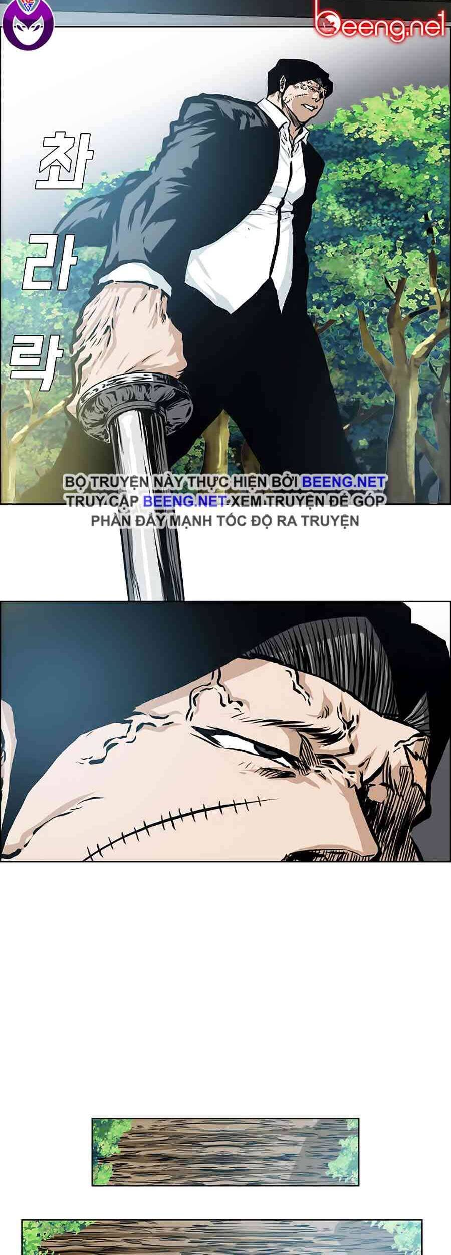 Bá Chủ Học Đường Chapter 143 - 18