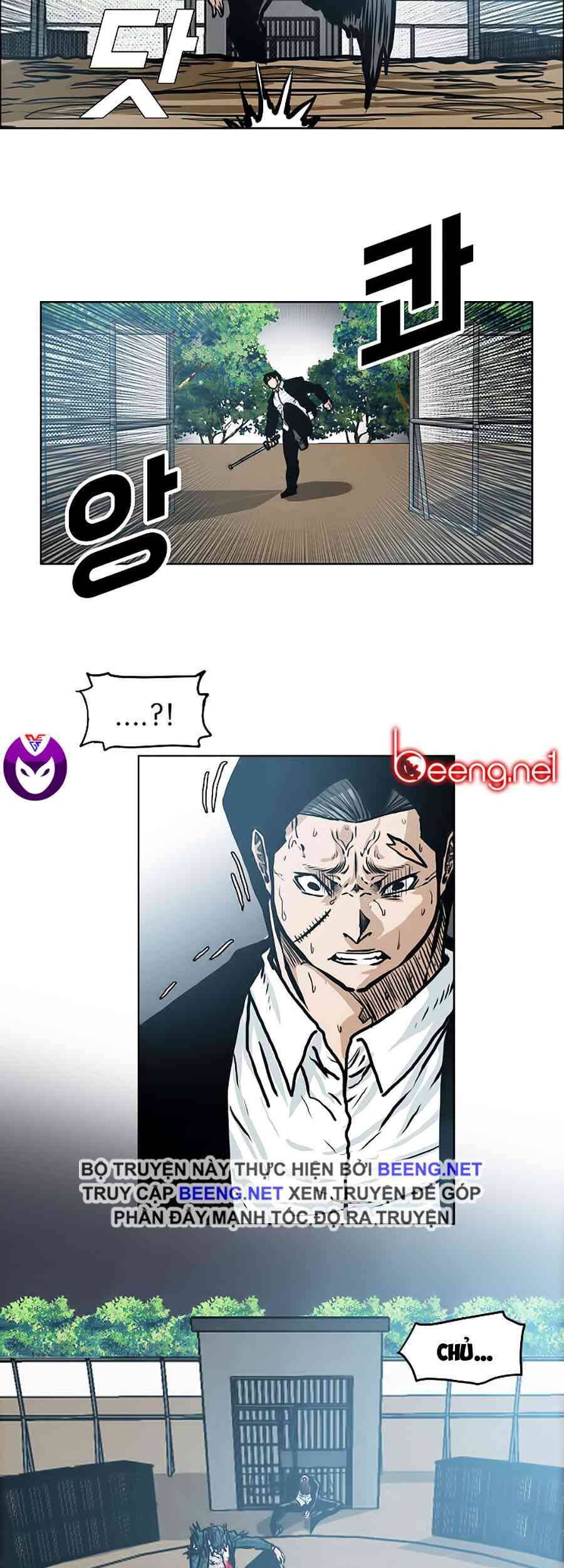 Bá Chủ Học Đường Chapter 143 - 21