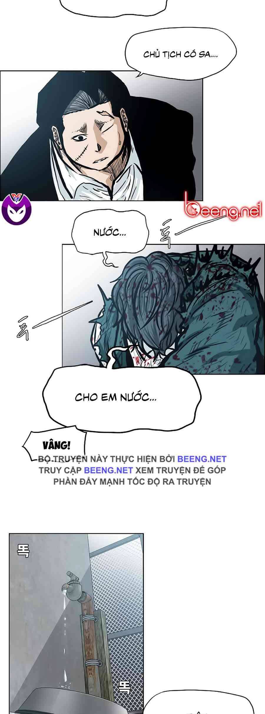 Bá Chủ Học Đường Chapter 143 - 23