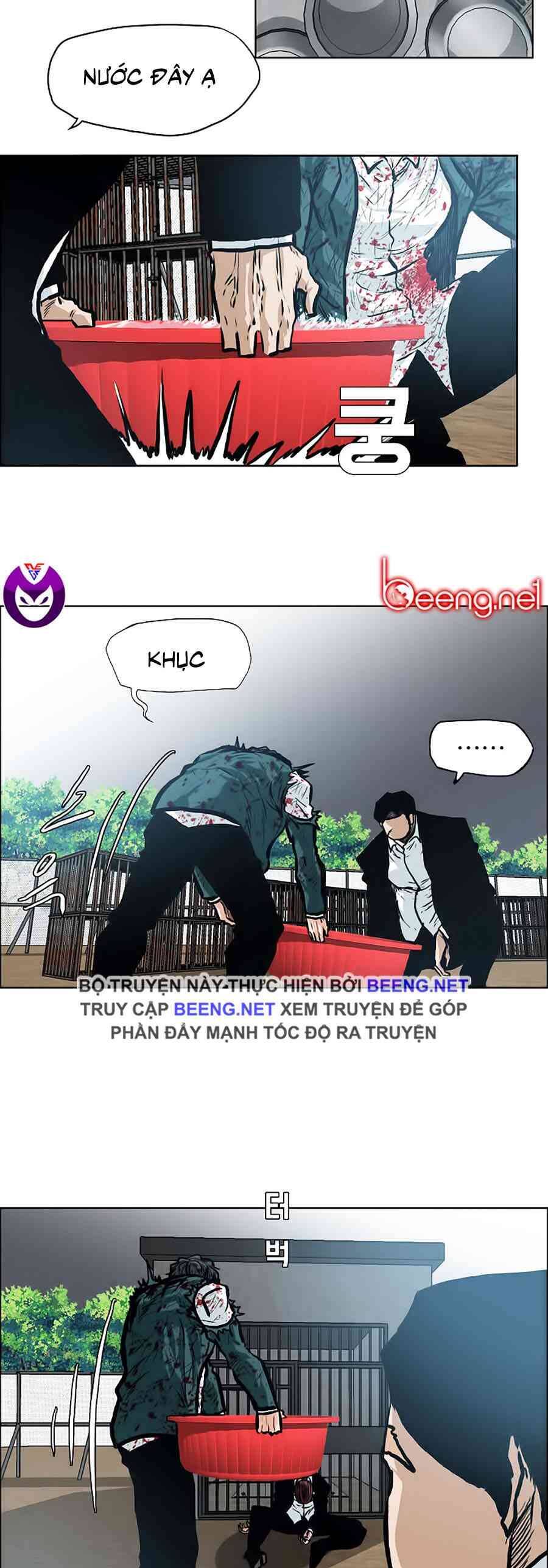 Bá Chủ Học Đường Chapter 143 - 25