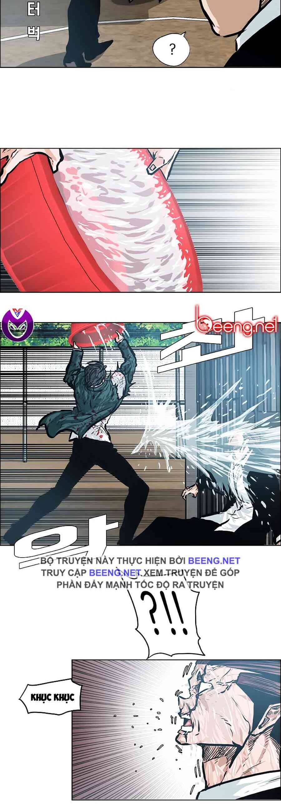 Bá Chủ Học Đường Chapter 143 - 26