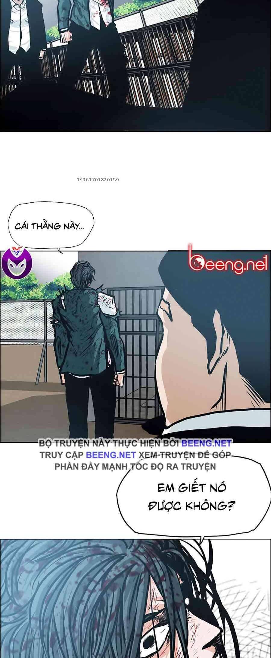 Bá Chủ Học Đường Chapter 143 - 32