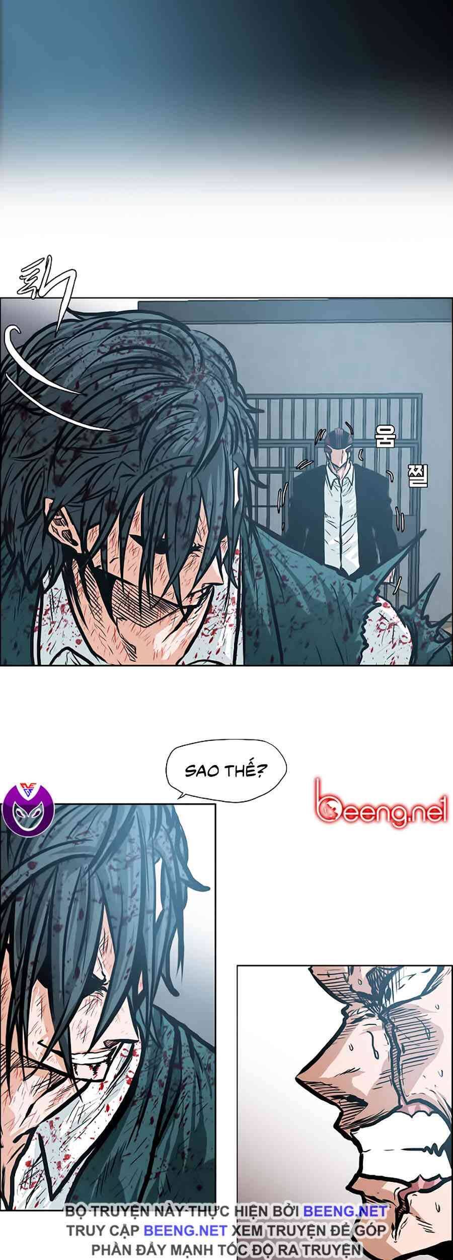 Bá Chủ Học Đường Chapter 143 - 5