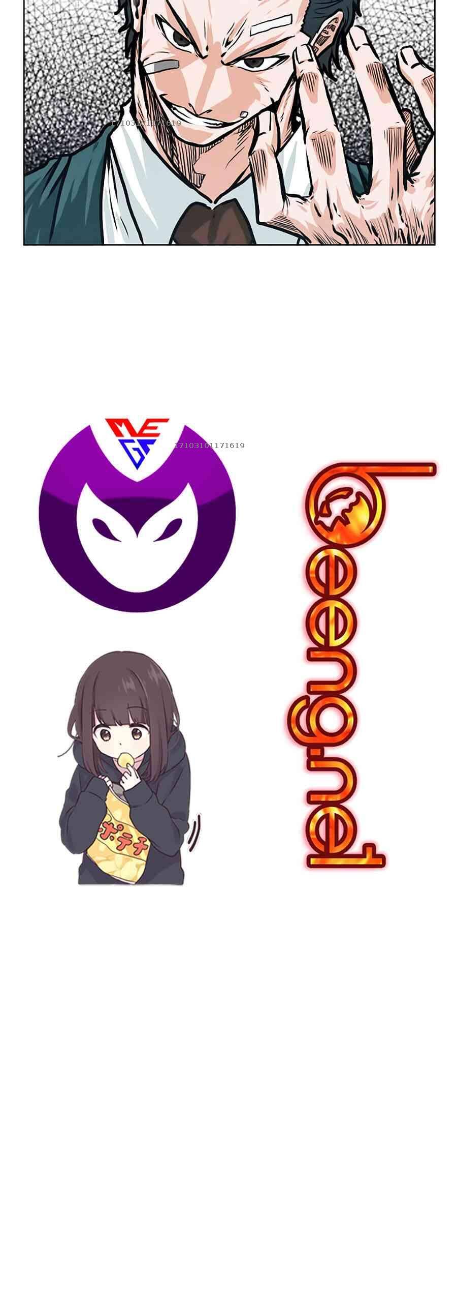 Bá Chủ Học Đường Chapter 144 - 31