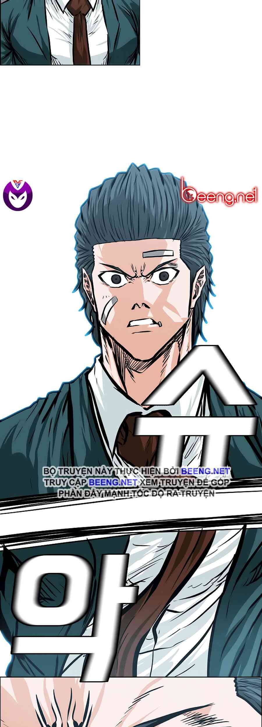 Bá Chủ Học Đường Chapter 145 - 29