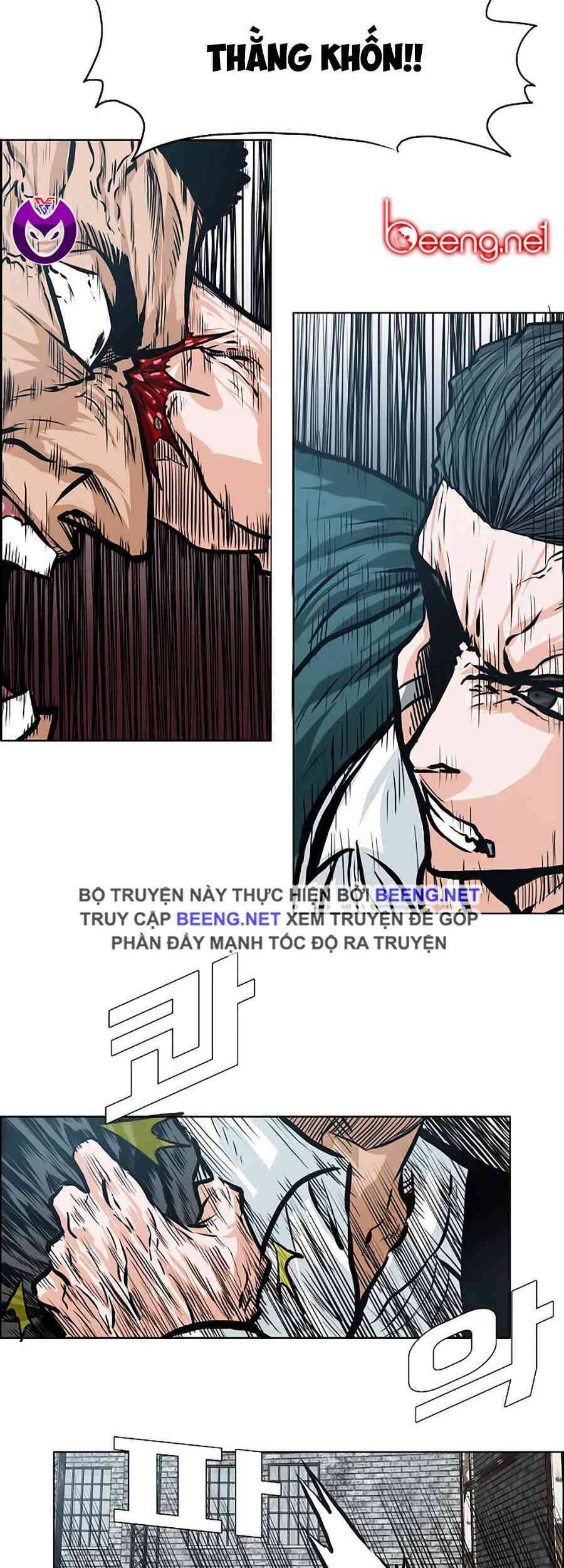 Bá Chủ Học Đường Chapter 146 - 16