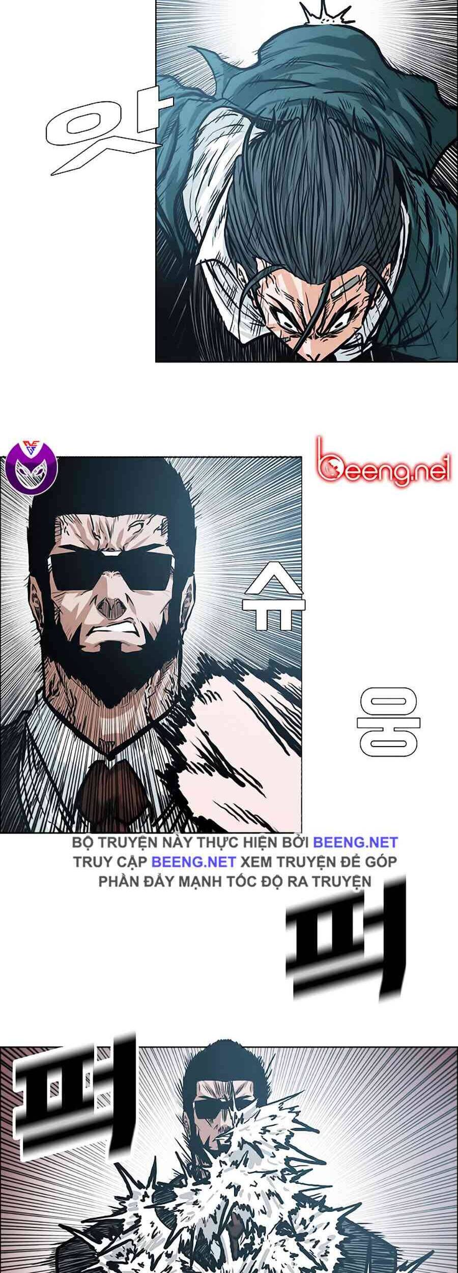 Bá Chủ Học Đường Chapter 147 - 12