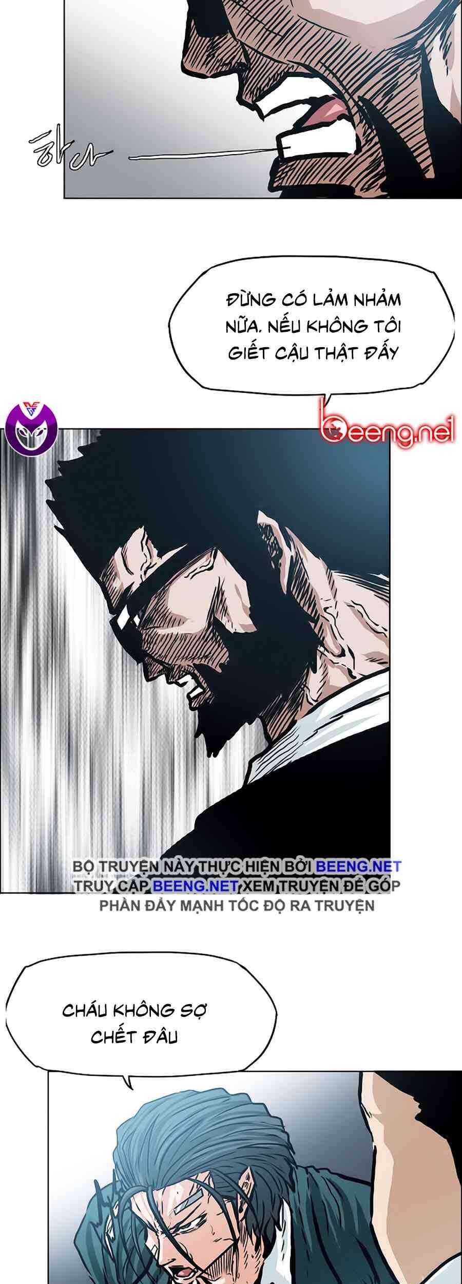 Bá Chủ Học Đường Chapter 147 - 17