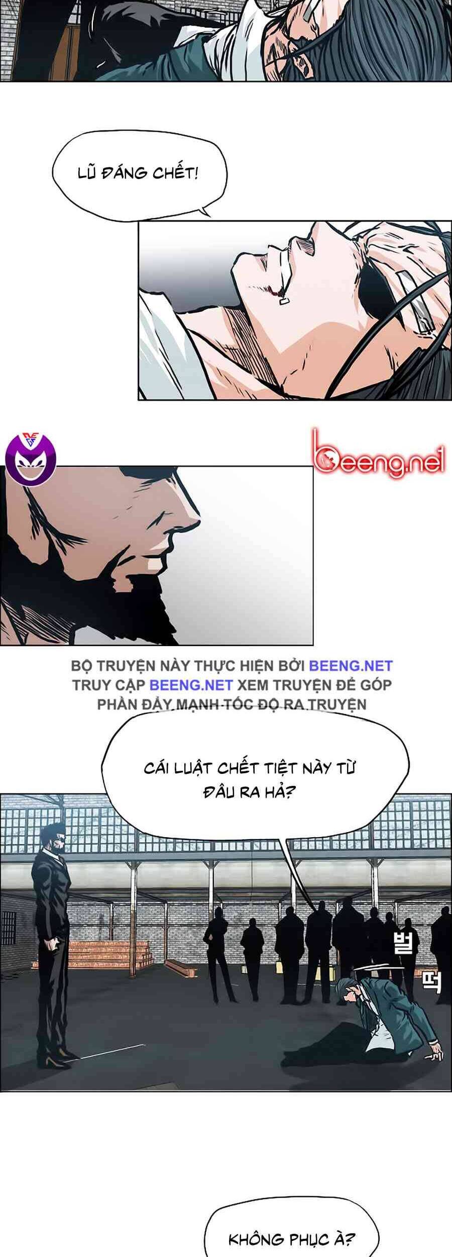 Bá Chủ Học Đường Chapter 147 - 22