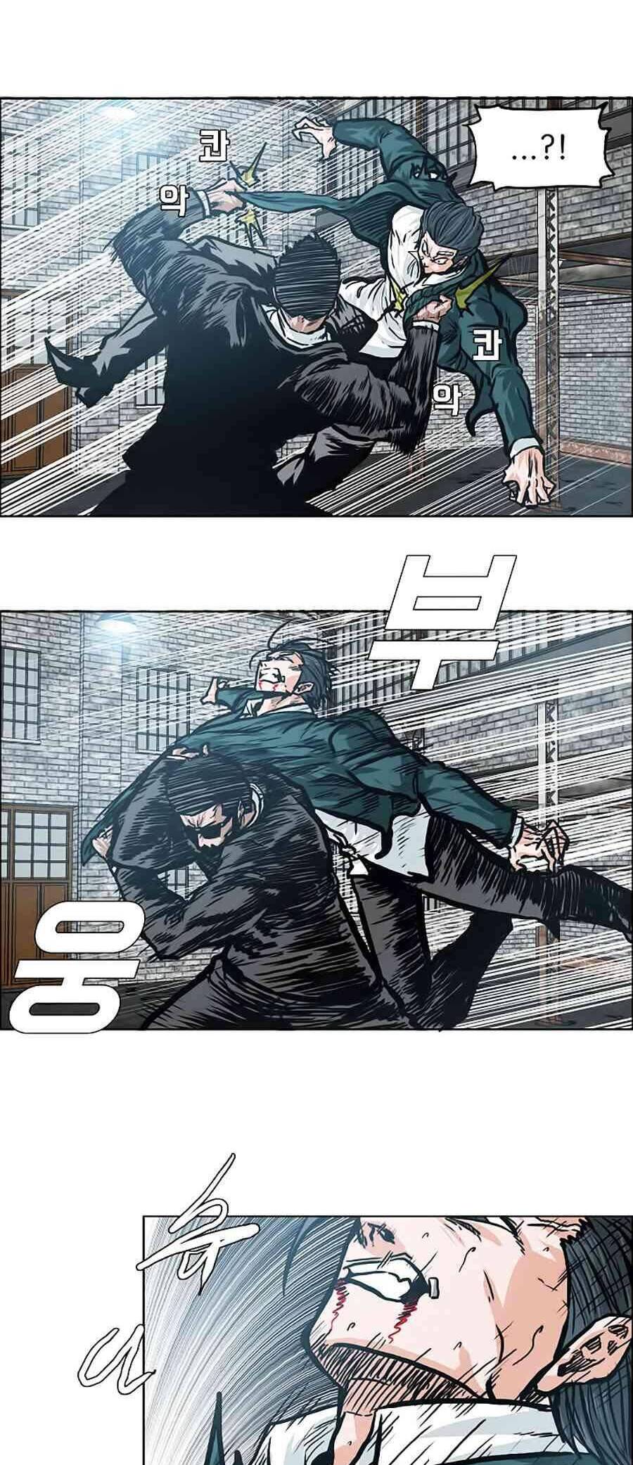 Bá Chủ Học Đường Chapter 148 - 11