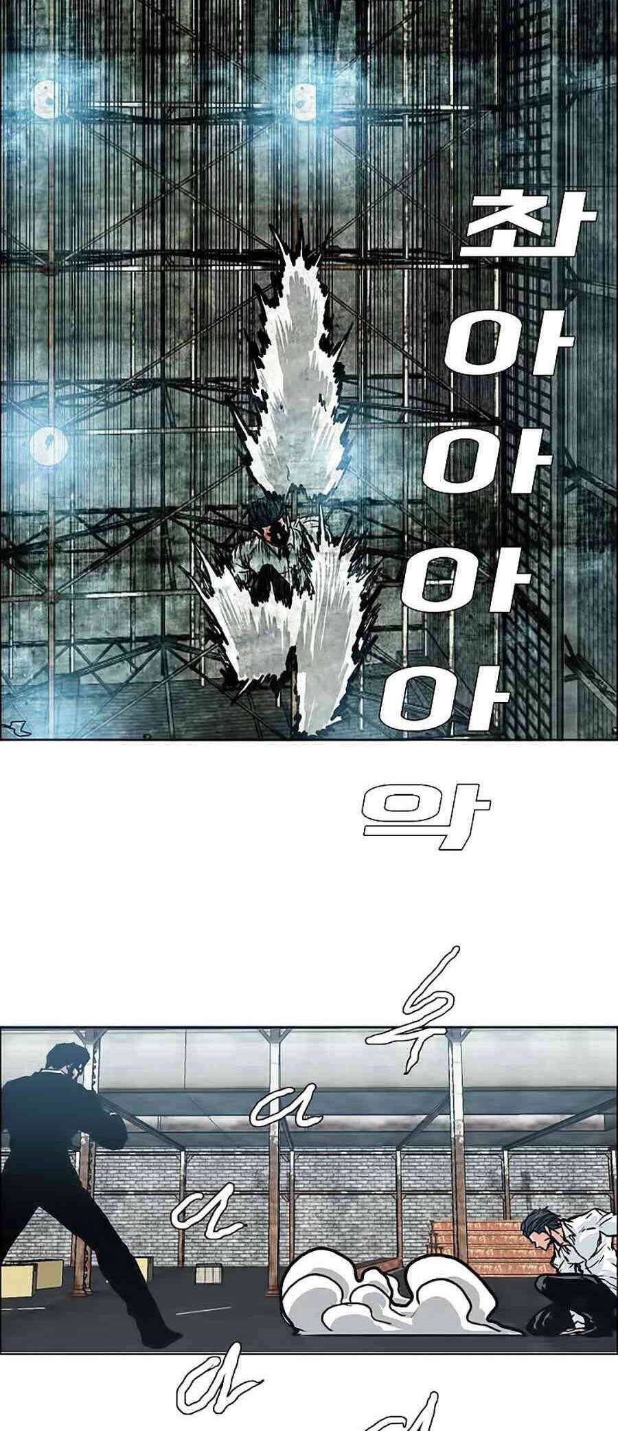 Bá Chủ Học Đường Chapter 148 - 14