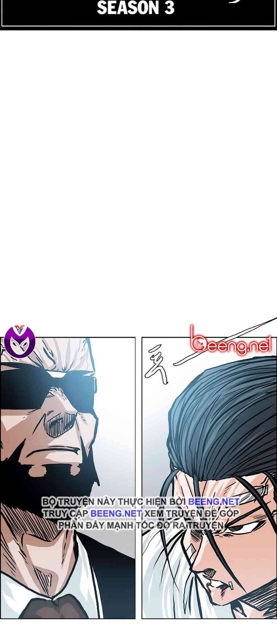 Bá Chủ Học Đường Chapter 148 - 17