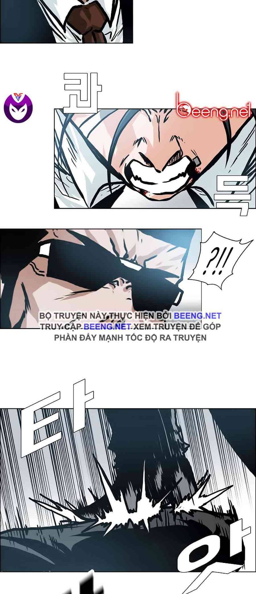 Bá Chủ Học Đường Chapter 148 - 21