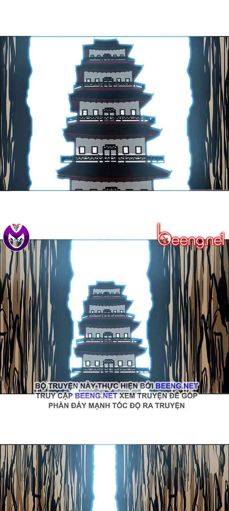 Bá Chủ Học Đường Chapter 148 - 31