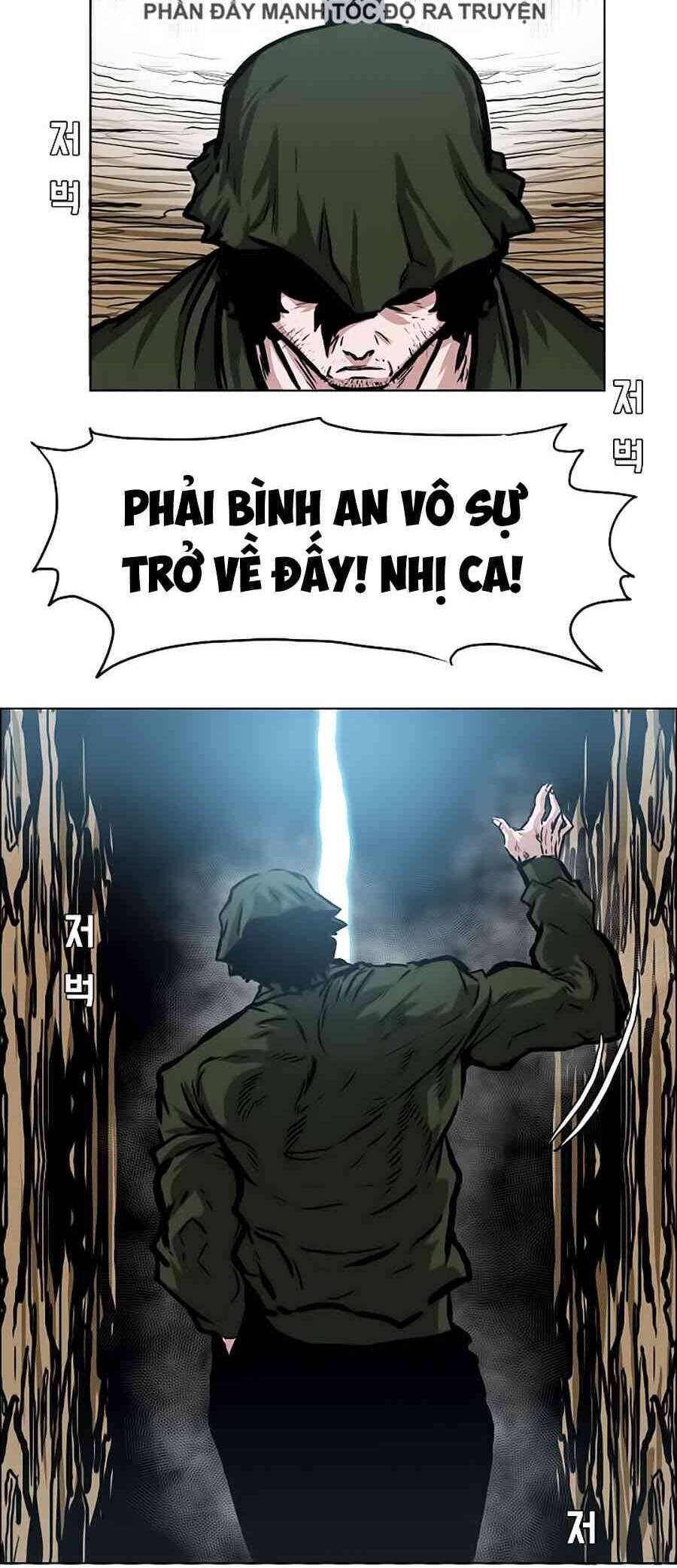 Bá Chủ Học Đường Chapter 148 - 39