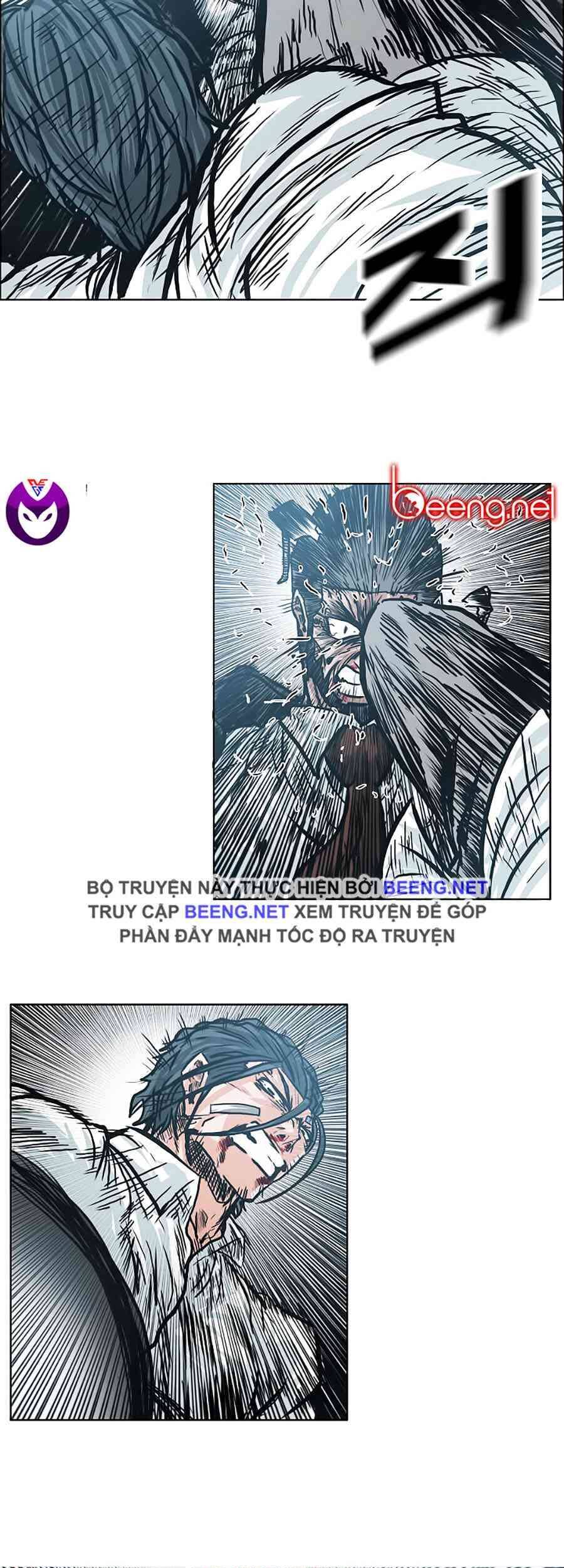 Bá Chủ Học Đường Chapter 149 - 17