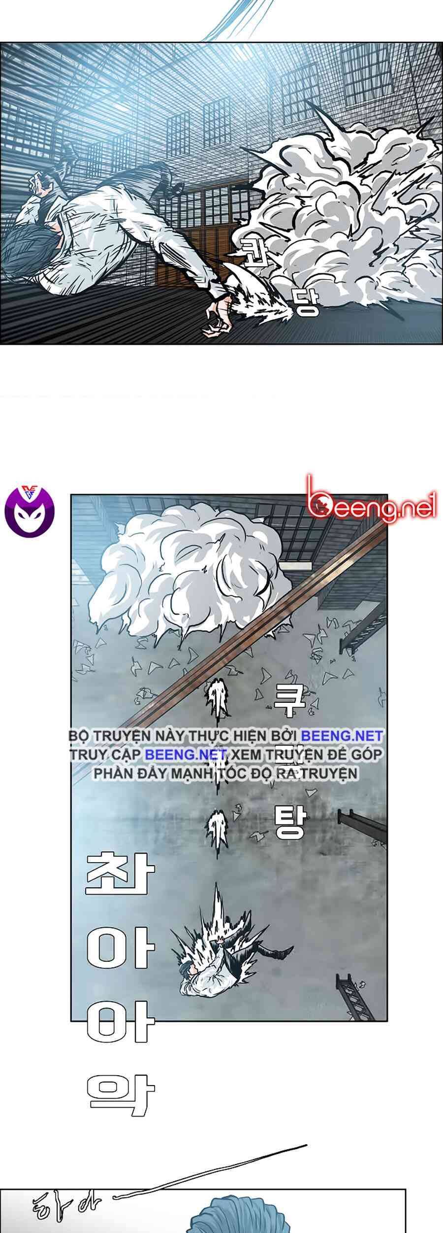 Bá Chủ Học Đường Chapter 149 - 19