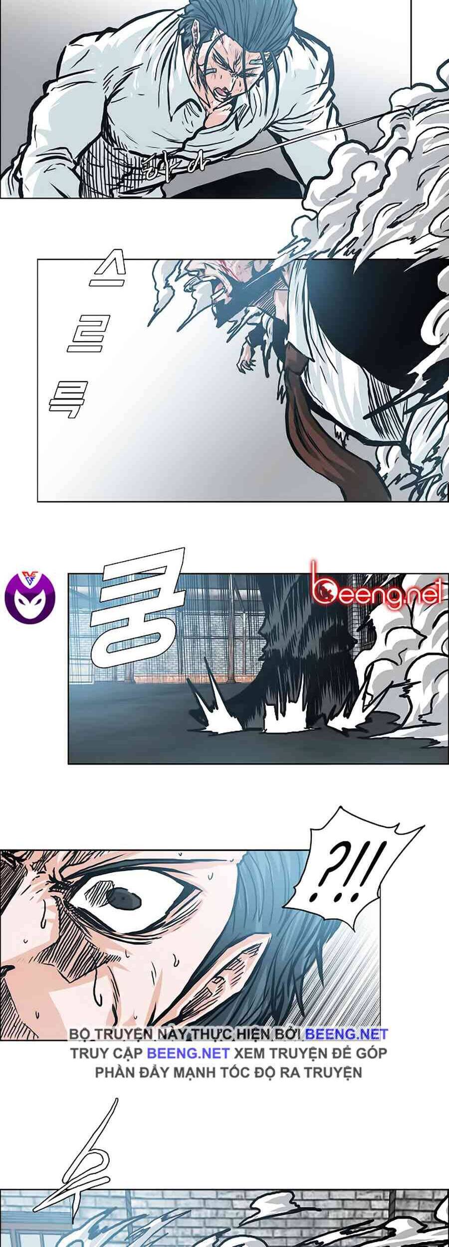 Bá Chủ Học Đường Chapter 149 - 20