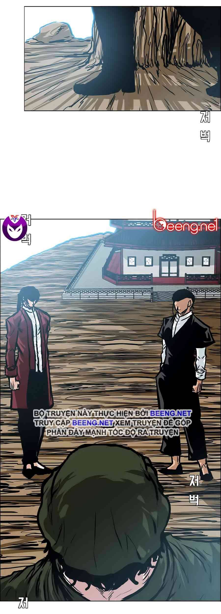 Bá Chủ Học Đường Chapter 149 - 25