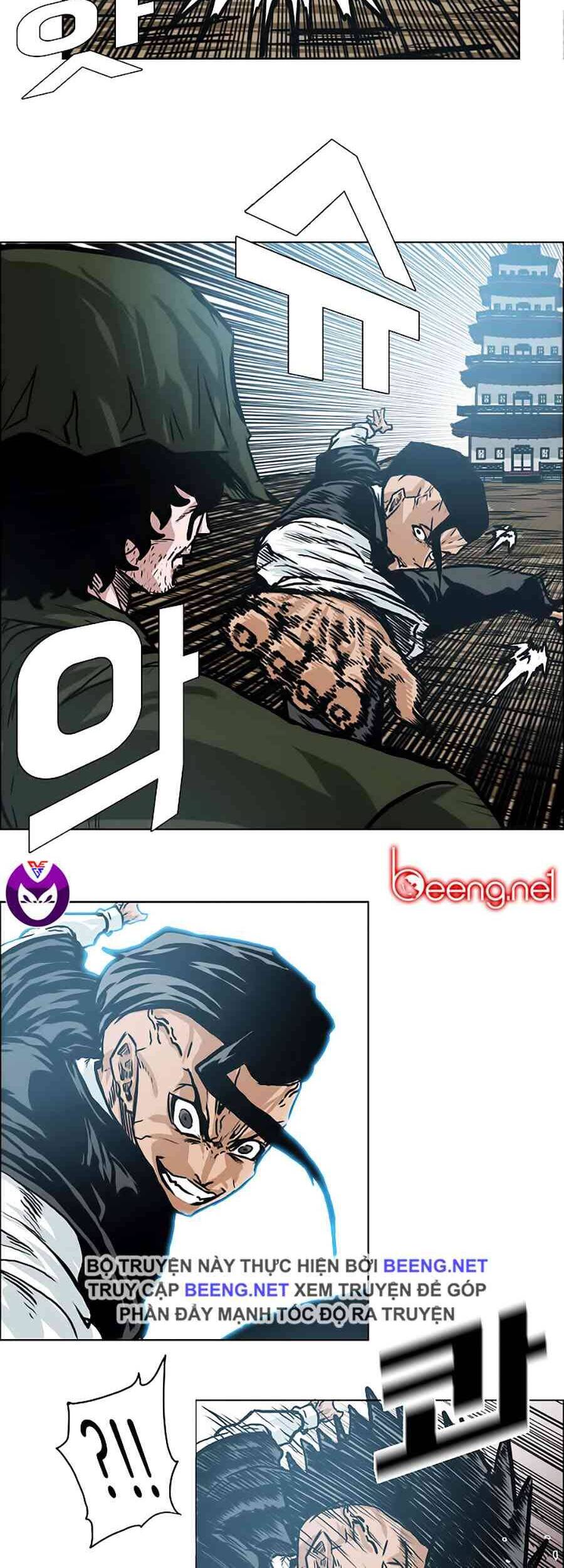 Bá Chủ Học Đường Chapter 149 - 28