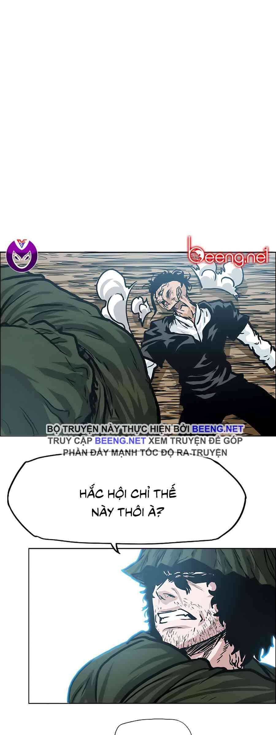 Bá Chủ Học Đường Chapter 150 - 13