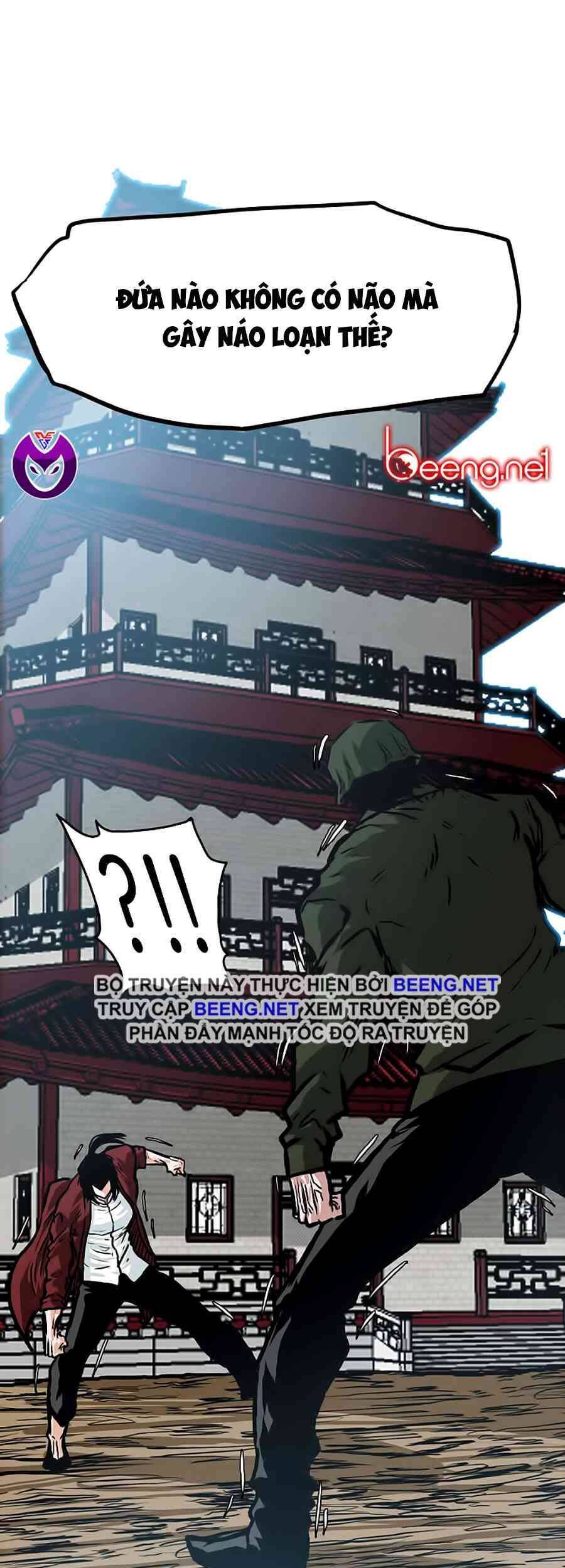 Bá Chủ Học Đường Chapter 150 - 17