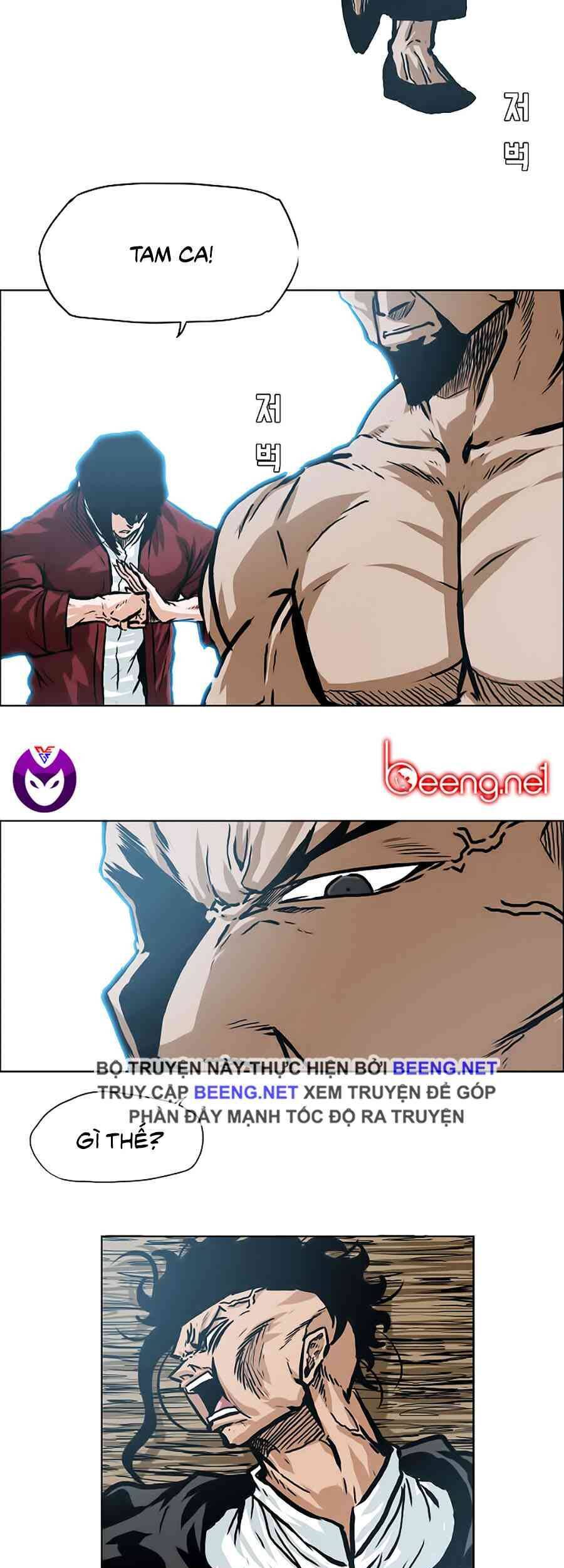 Bá Chủ Học Đường Chapter 150 - 19