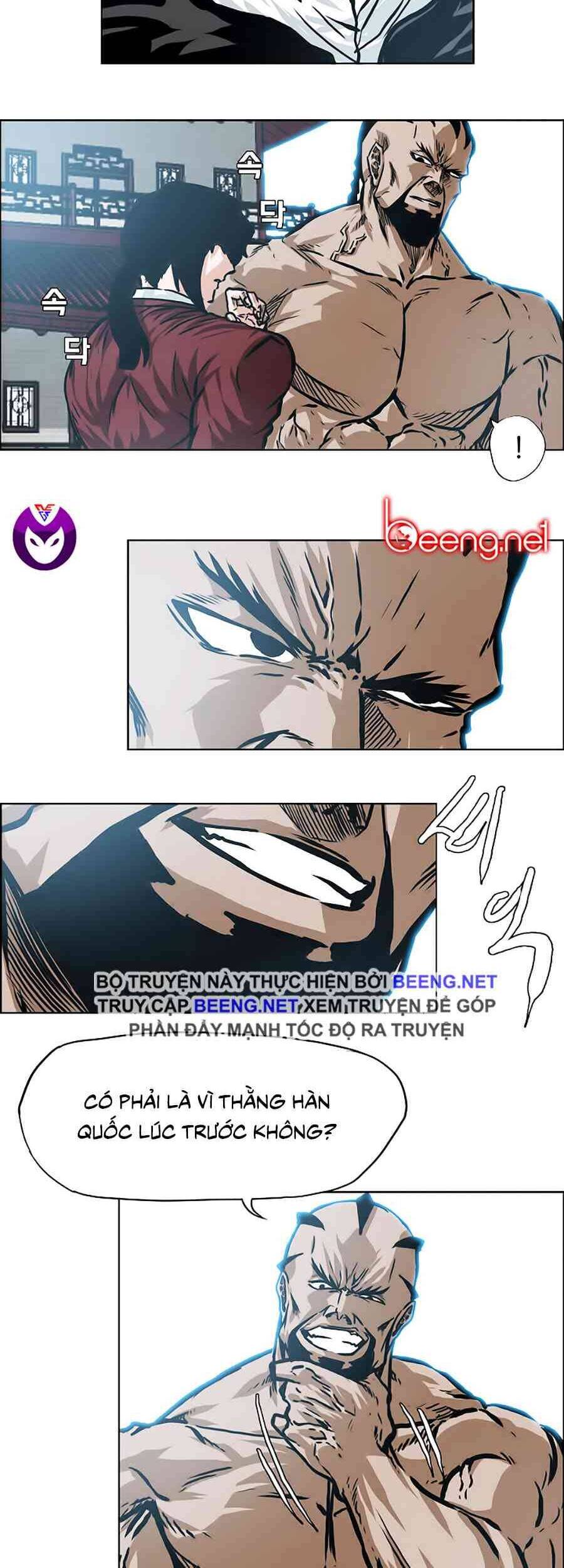 Bá Chủ Học Đường Chapter 150 - 20