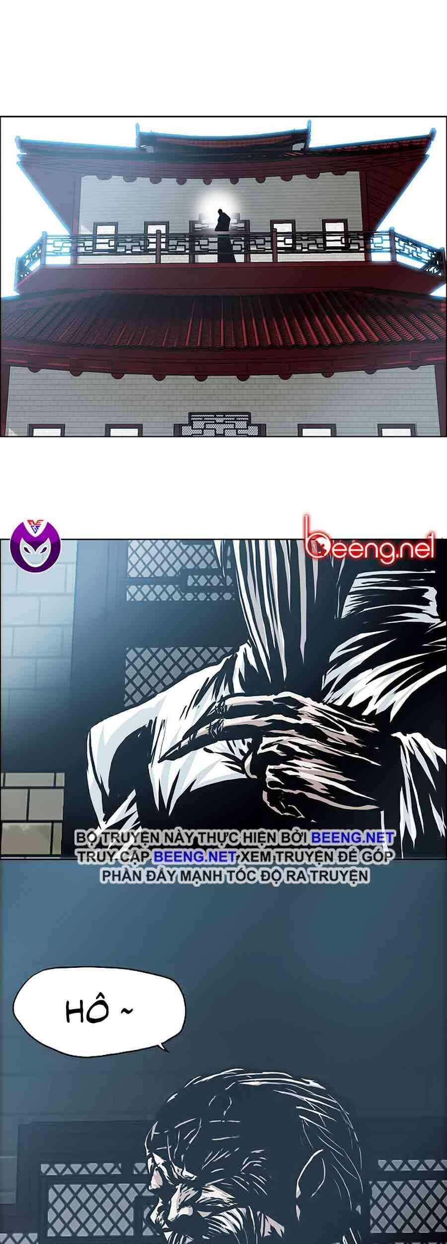 Bá Chủ Học Đường Chapter 151 - 1