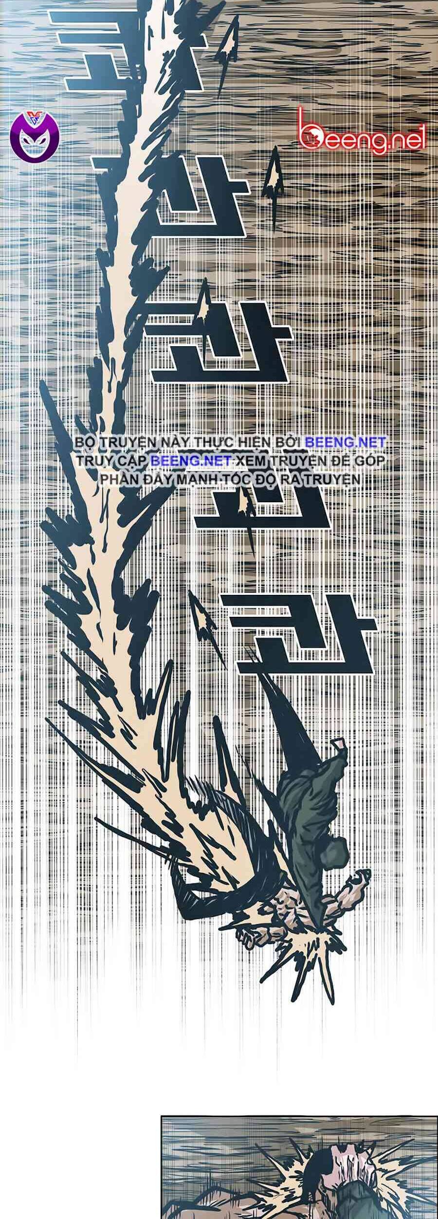 Bá Chủ Học Đường Chapter 151 - 14