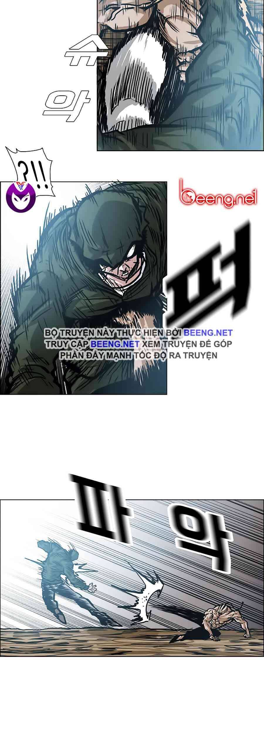 Bá Chủ Học Đường Chapter 151 - 15