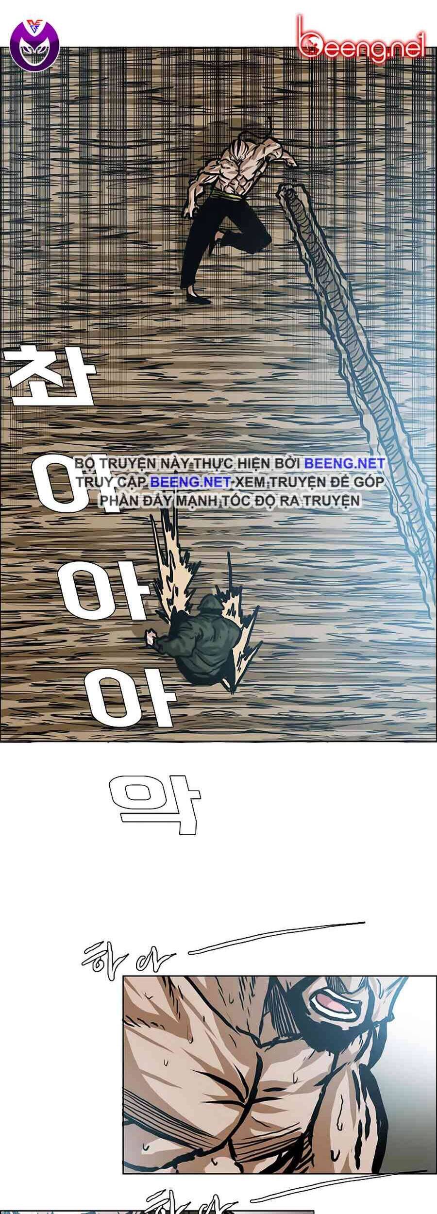 Bá Chủ Học Đường Chapter 151 - 16