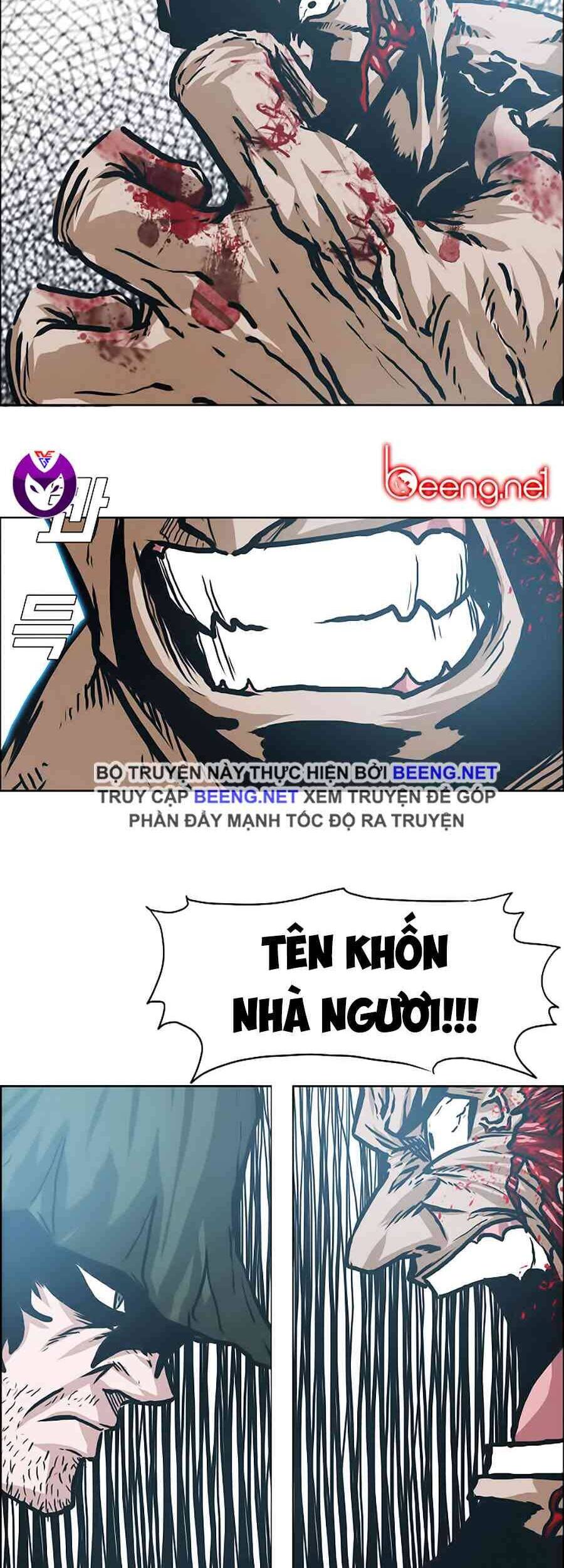 Bá Chủ Học Đường Chapter 151 - 18