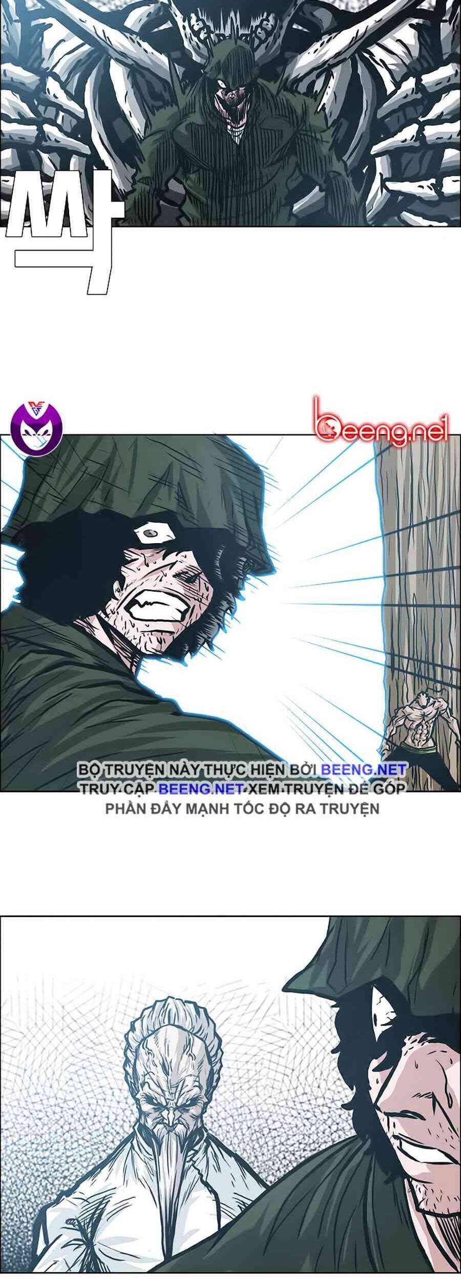 Bá Chủ Học Đường Chapter 151 - 20