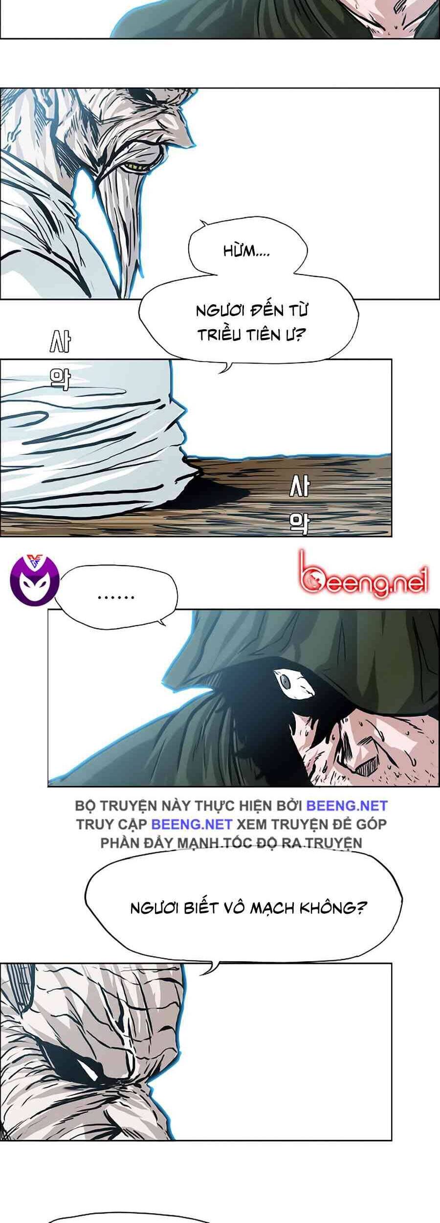 Bá Chủ Học Đường Chapter 151 - 22